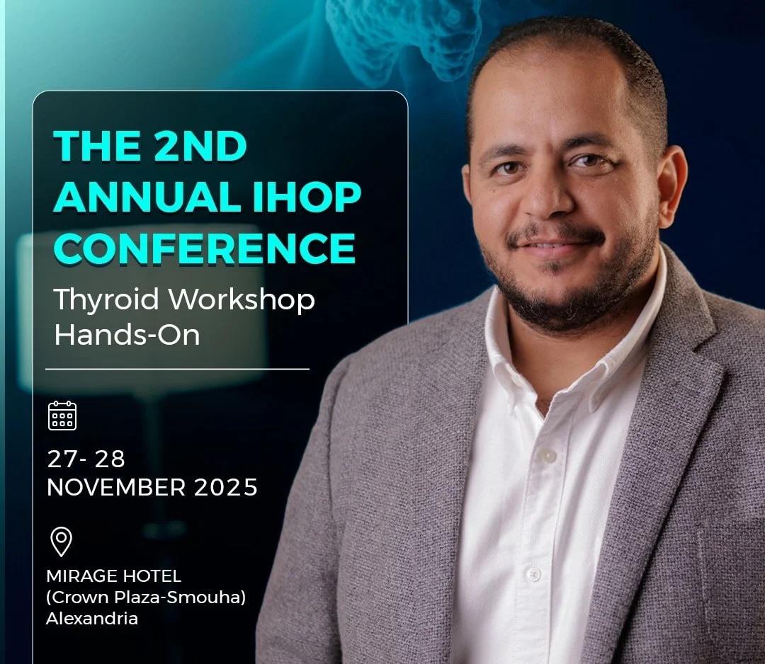 مؤتمر الغدة الدرقية بالإسكندرية بقيادة دكتور محمود عبد العزيز غلاب