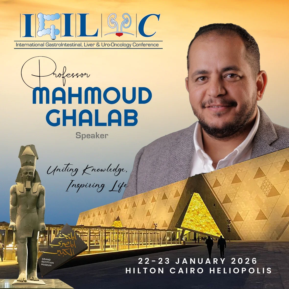 مؤتمر IGILUC الدولى للأشعة التداخلية | مشاركة د. محمود عبد العزيز غلاب