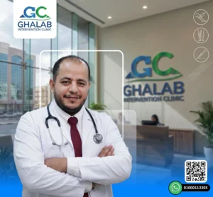 أحدث علاج لدوالى الساقين بدون جراحة | د. محمود غلاب