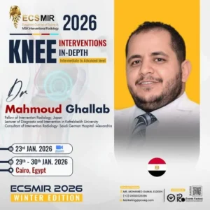 Meet the Expert | د. محمود غلاب فى مؤتمر ECSMIR 2026 – Winter Edition لتطوير أحدث تقنيات علاج خشونة و آلام الركبة بدون جراحة د. محمود غلاب فى مؤتمر ECSMIR 2026 – Winter Edition لتطوير أحدث تقنيات علاج خشونة و آلام الركبة بدون جراحة