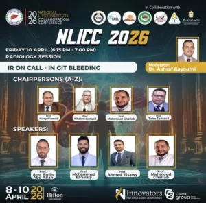 مشاركة د. محمود غلاب فى مؤتمر NLI CC 2026